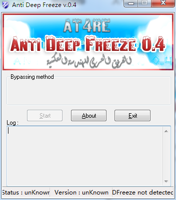 Anti Deep Freeze(反制冰点还原) V0.4 绿色英文版