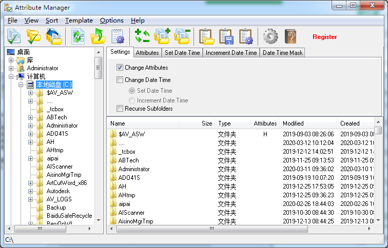 Attribute Manager(文件属性管理) V5.35 英文安装版