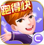 小禅跑得快安卓版 V1.0