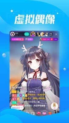 酷狗直播安卓版 V4.96.60