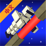 空间攀登安卓版 V1.100.29
