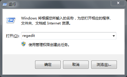 Win7系统CHM格式打不开怎么解决？