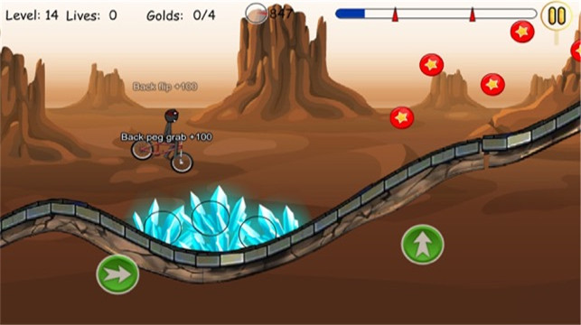 荒野特技自行车iPhone版 V3.4