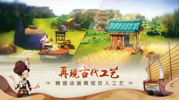 南海更路簿安卓版 V0.1.0