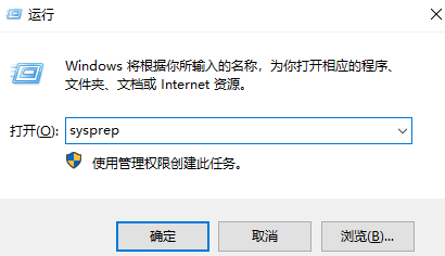 教你如何重置win7系统