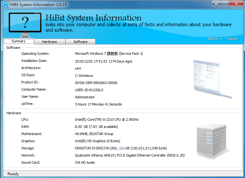 HiBit System Information V2.0.15 绿色英文版