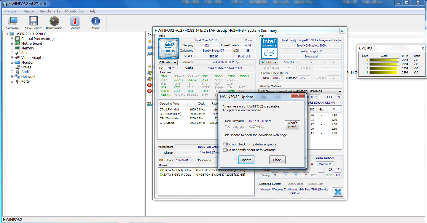 HWiNFO32(电脑内存条检测工具) V6.27.4181 英文绿色版