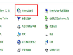 windows10系统中要怎样开启gpu渲染模式