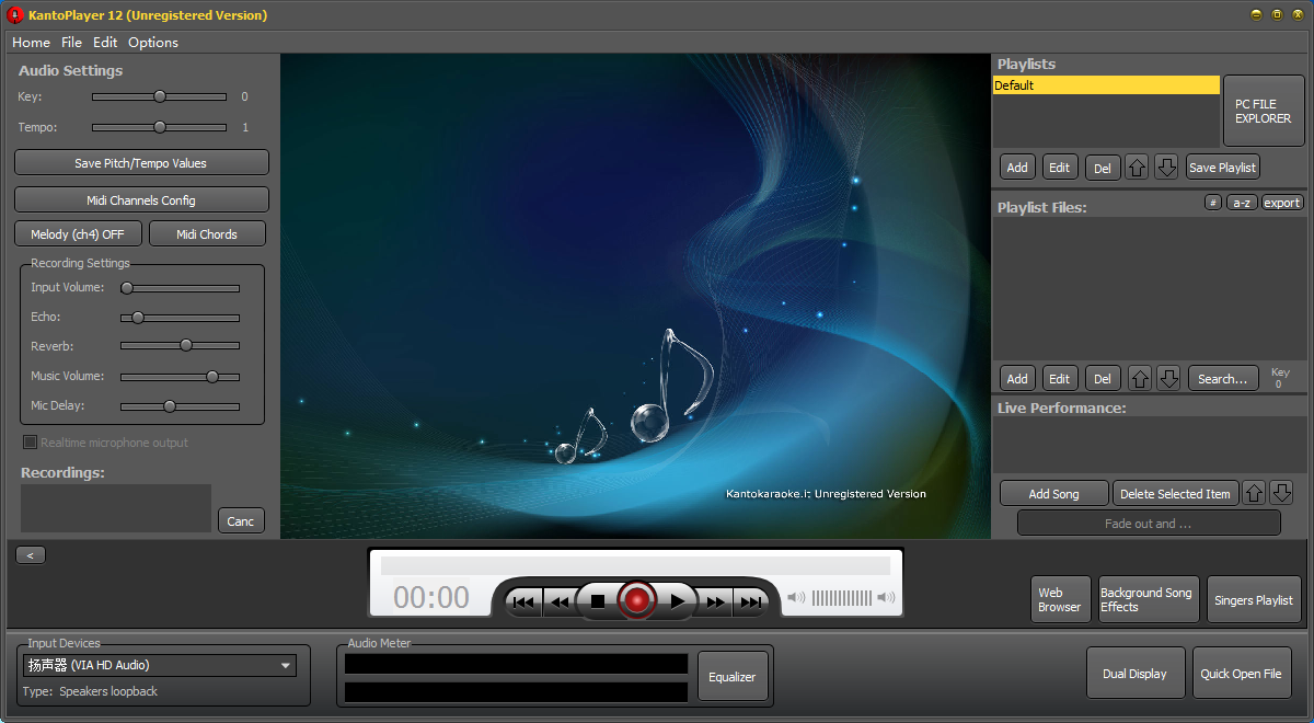Kanto Player(卡拉ok软件) V12.0 英文安装版