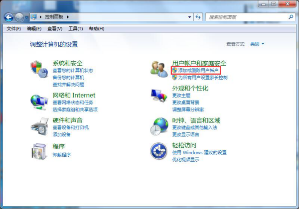 电脑开机密码设置的办法?windows7系统如何设置开机密码