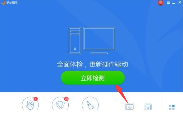 如何解决系统没有声音?Win10专业版没有声音的解决办法