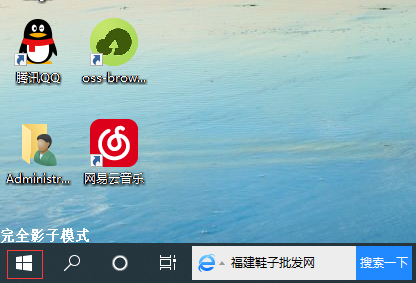 输入法该怎么样添加或者删除?win10系统添加或者删除输入法的办法