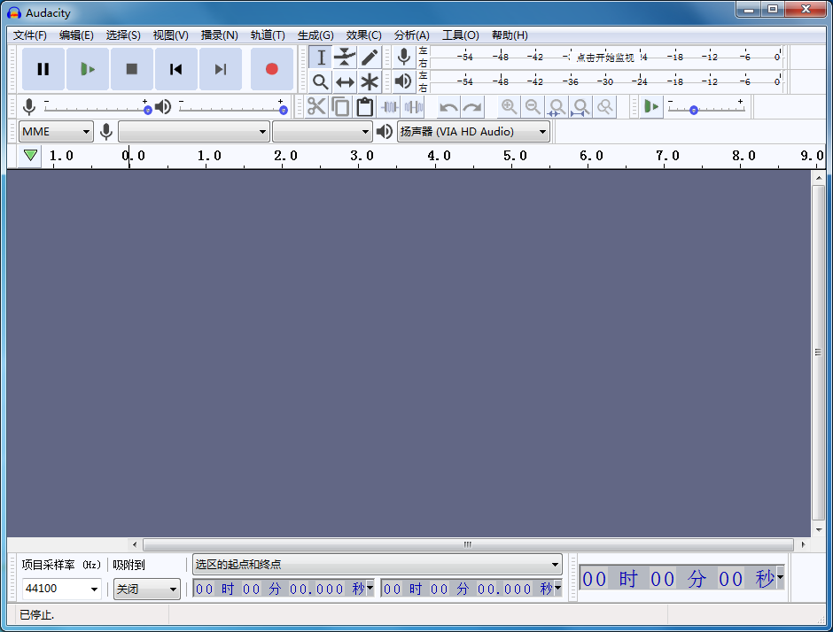 Audacity(音频编辑录音器) V2.4.2.0 多国语言安装版