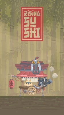 寿司塔安卓版 V1.0.0
