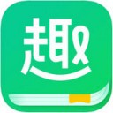 趣追书iPhone版 V2.5.4