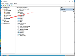 玩三国志14特别卡?win10系统三国志14总是卡顿