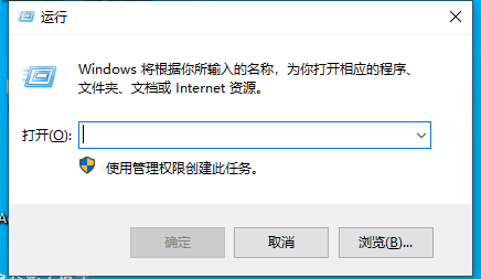 你的系统自动更新?怎么样屏蔽windows10系统更新