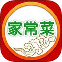 家常菜谱大全iPhone版 V1.6