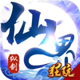 纵剑仙界安卓商店版 V1.0