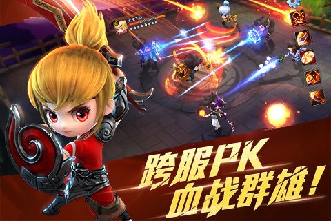 天下HD安卓九游版 V1.1.27