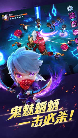 天下HD小米安卓版 V1.1.27
