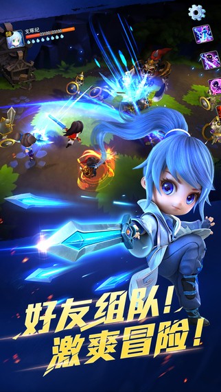 天下HD小米安卓版 V1.1.27