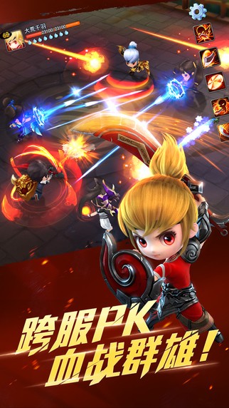 天下HD小米安卓版 V1.1.27