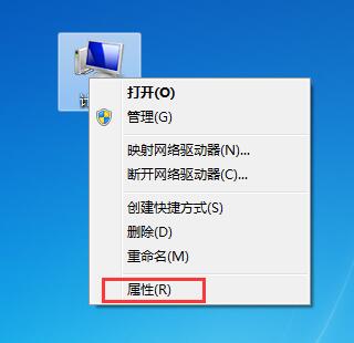 系统还原的办法有几种?Win7旗舰版一键还原系统的方法