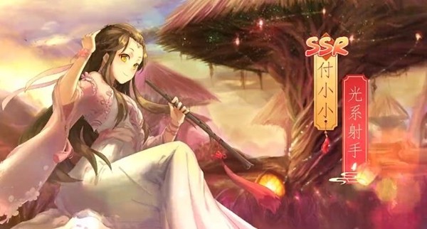 全民校花安卓版