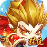 悟空你别跑超V版 V1.0.0