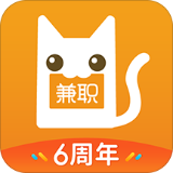 兼职猫安卓版 V6.10.0