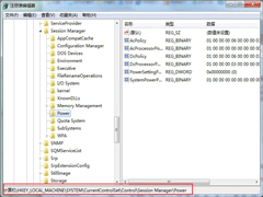 休眠状态可以下载文件吗？Windows7系统如何设置离线下载的办法