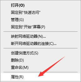 远程桌面连接失败怎么办?如何处理Windows7远程桌面连接提示要求的函数不受支持