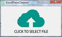 ExcelPassCleaner V0.2.2 绿色英文版