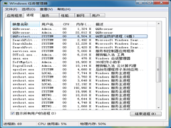 腾讯游戏安装失败怎办？解决Win7系统安装腾讯游戏失败的办法