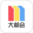 上海地铁iPhone版 V2.3.08