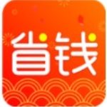 省钱达人安卓版 V1.0.0