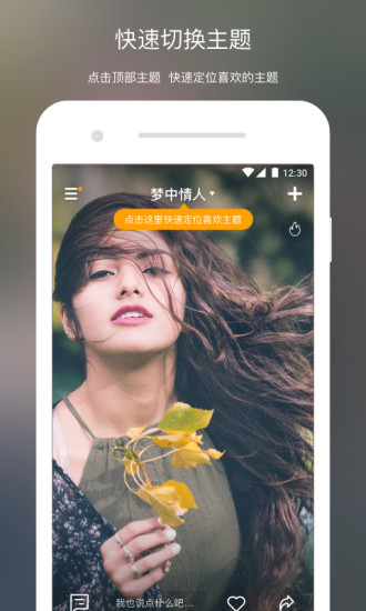 V8实拍
