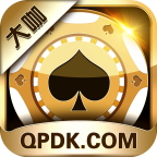 棋牌大咖娱乐安卓版 V1.0.9