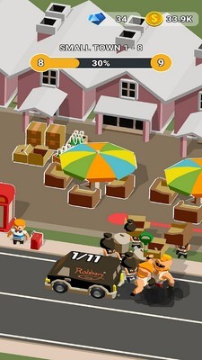 收购大亨安卓版 V1.0