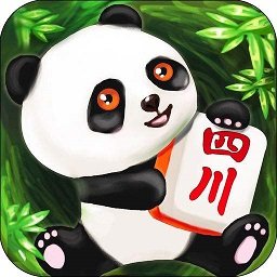 熊猫麻将安卓版 V1.0.3
