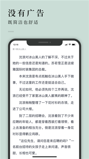 http://www.xtcheng.cc/uploads/allimg/200927/27-20092G42S0-50.png