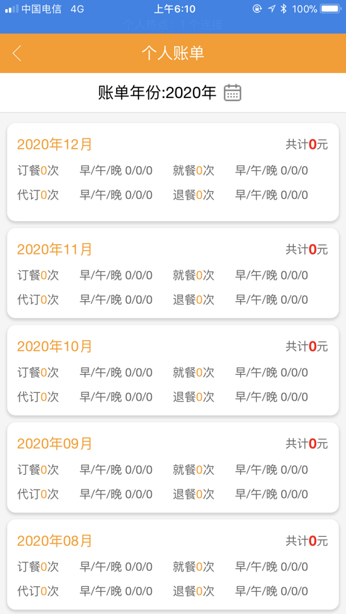 http://www.xtcheng.cc/uploads/allimg/201009/27-201009160353.png