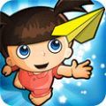 纸飞机发射安卓版 V1.0