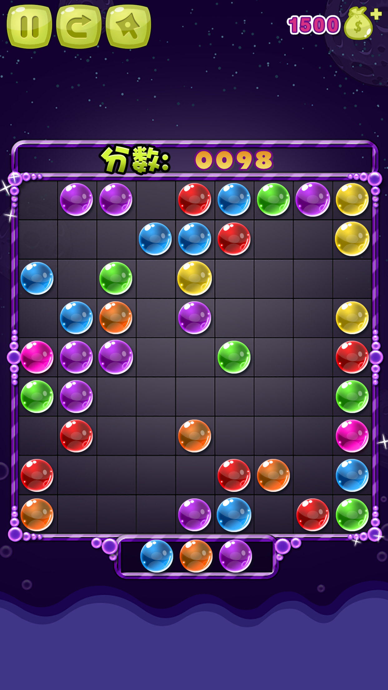 五子连珠安卓版 V1.0