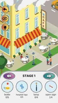搜寻者狂热安卓版 V3.1.4