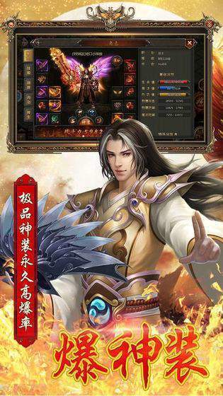 超级元素刀刀爆安卓版 V1.0