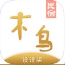 木鸟民宿iphone版 V5.1.5