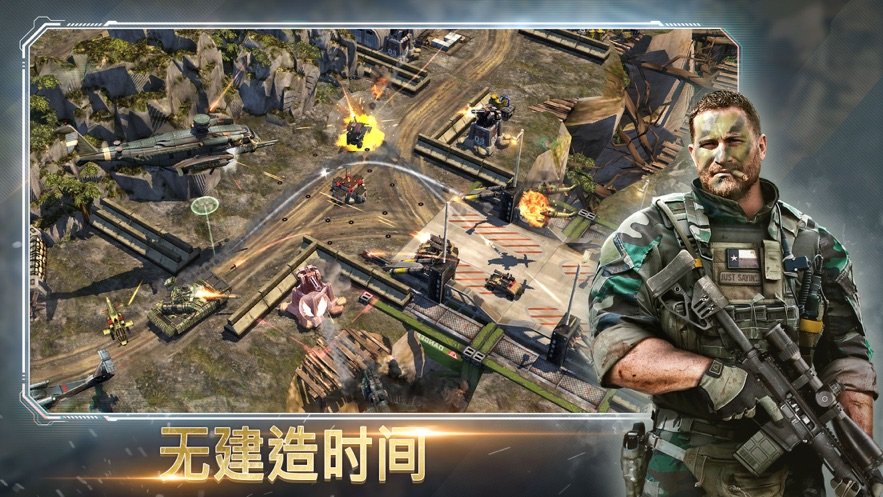 怒火激战安卓版 V1.0