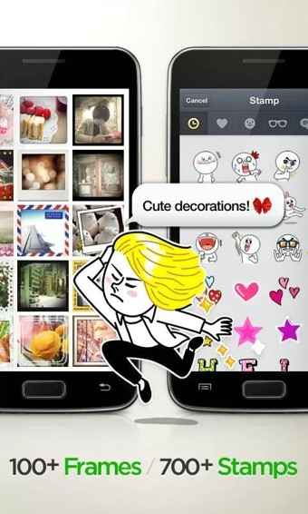 LINE Camera安卓版 V14.2.13